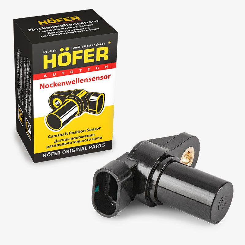 Датчик фаз 2111-3706040 8V (HOFER)