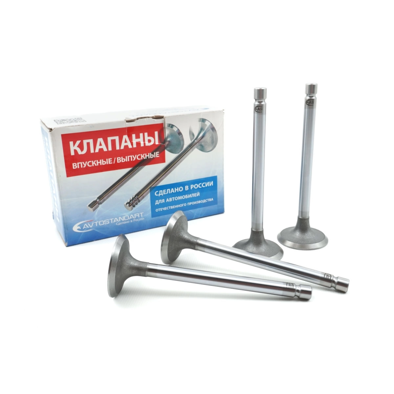 Клапана впускные 2101-1007010 (Автостандарт)