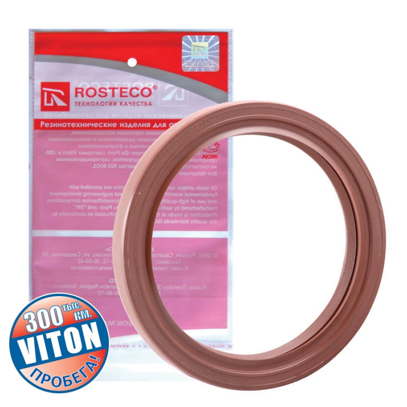 Сальник коленвала 2101-1005160 Viton Du Pont (ROSTECO)