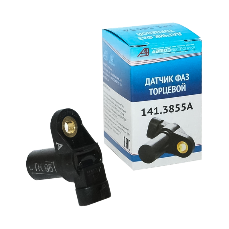 Датчик фаз 2111-3706040 8V (Автоэлектроника)