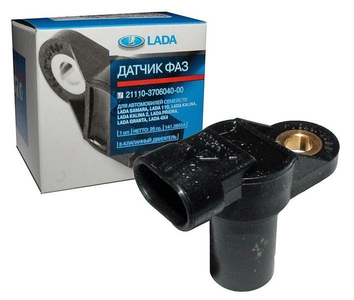 Датчик фаз 2111-3706040 8V (АВТОВАЗ)