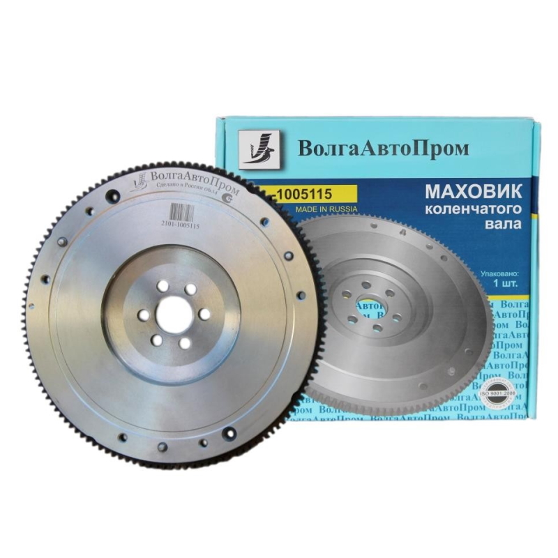 Маховик 2101-1005115 (ВолгаАвтоПром)